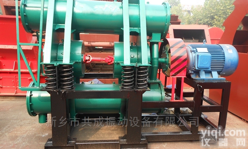 ZM  实验室<em>球磨机</em> 节能<em>振动</em>磨 小型食品磨粉机