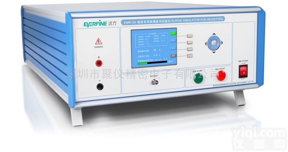 EMR-电阻专用<em>浪涌</em>脉冲<em>试验仪</em>