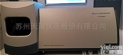 ICP206OT  ICP<em>光谱仪</em>测试水中<em>重金属</em>的仪器
