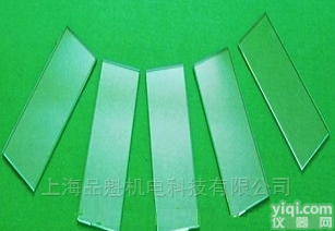 SDC酚醛<em>黄变</em><em>玻璃片</em>