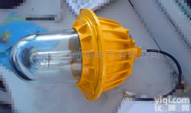 BDE607<em>LED</em><em>防爆</em>灯 <em>节能</em>型<em>LED</em><em>防爆</em>泛光灯