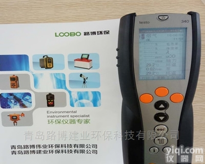 testo340  德国德图testo<em>烟气</em><em>分析仪</em>高湿低硫解决方案