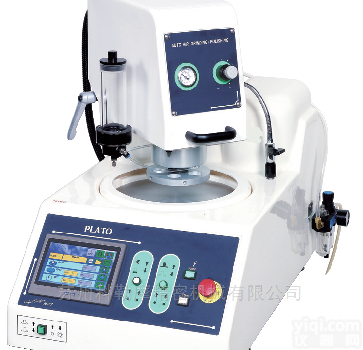 自动研磨<em>抛光</em>机-金属<em>材料</em>制样设备供应商