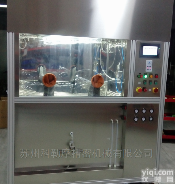 KLYclean  零件<em>清洁度</em><em>清洗设备</em>