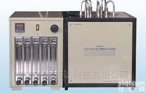 GR/SYD-8019A  北京<em>航空汽油</em>车用汽油实际胶质测定