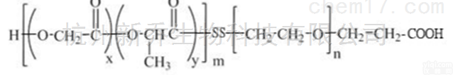 三嵌段<em>共聚物</em>  PLGA-SS-PEG-<em>COOH</em> MW:<em>2000</em>二硫键 <em>共聚物</em>