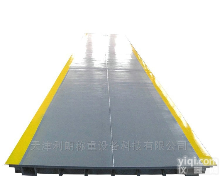 SCS  湖南<em>汽车衡</em>规格<em>定制</em>|3x18米120汽车地磅厂家