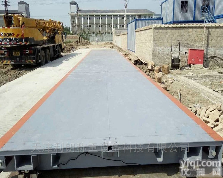 SCS  <em>丹东</em>汽车衡安装,<em>凤城</em>市80吨电子<em>地上衡</em>报价