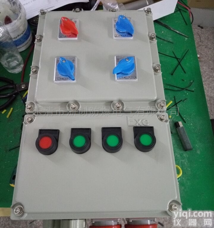 BXM  <em>落地式</em>碳钢<em>防爆</em>配电箱