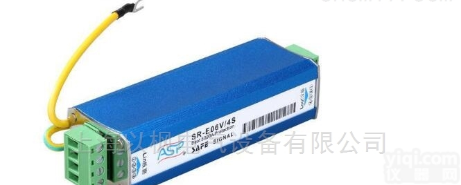 SR-P24V/2S  以枫促销ASP通信<em>信号</em><em>电涌保护器</em>SR-P24V/2S