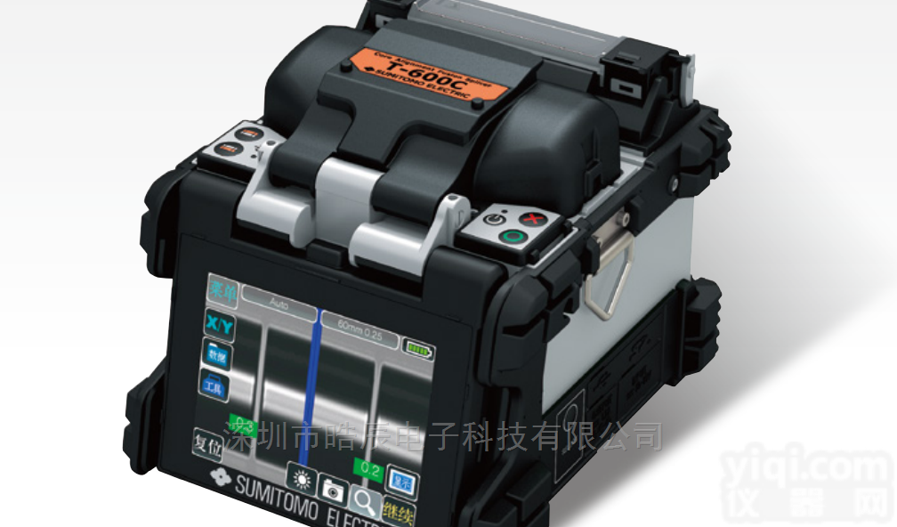 <em>住友</em> T600C  光纤<em>熔接机</em>