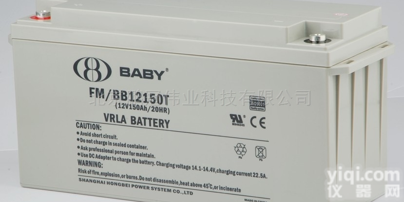 上海<em>BATA</em><em>蓄电池</em>FM/BB12150T <em>12V150AH</em>价格