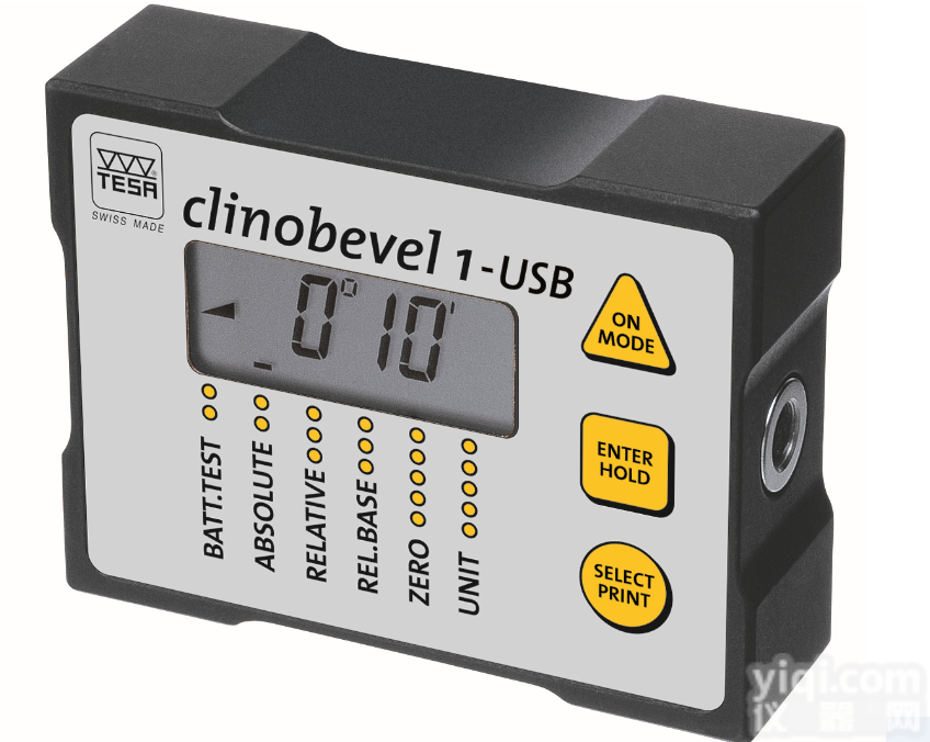 平直度，角度和<em>倾斜度</em>测量