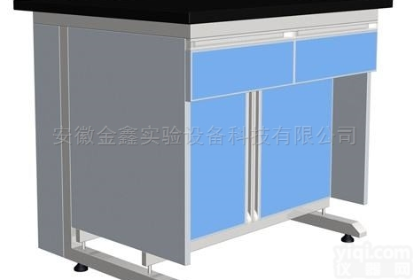 <em>全钢</em> <em>钢木</em> 全木实验室<em>天平台</em>厂家直销可定制