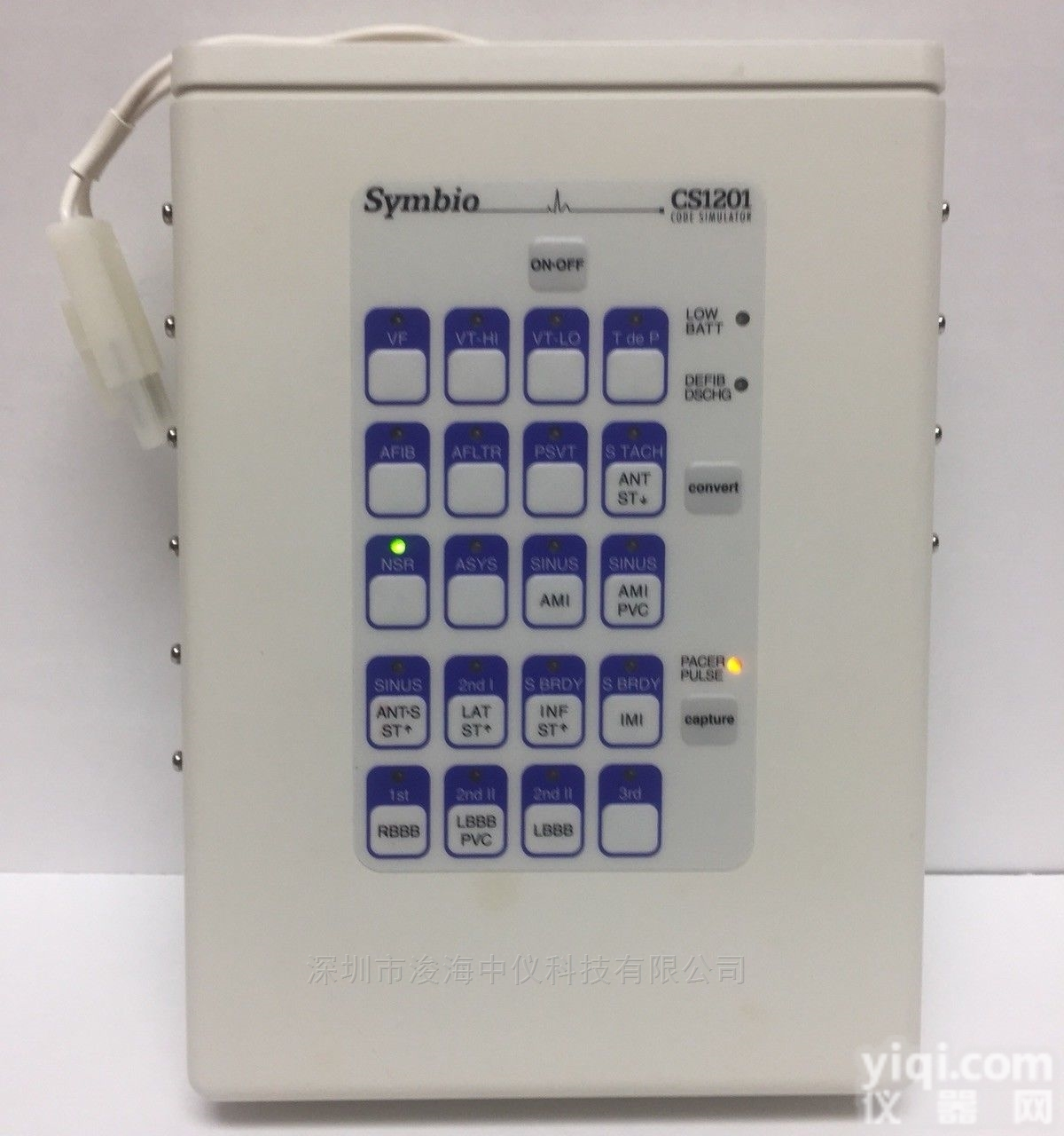 Symbio <em>CS1201</em> <em>模拟器</em>