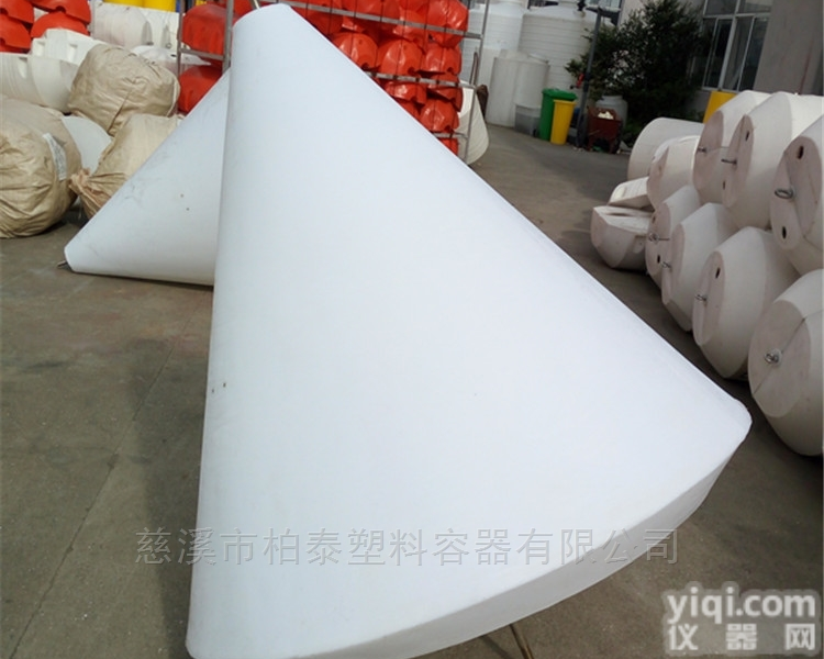 HB1500P  水上<em>漂浮</em>塑料<em>锥形</em>航道<em>航标</em>