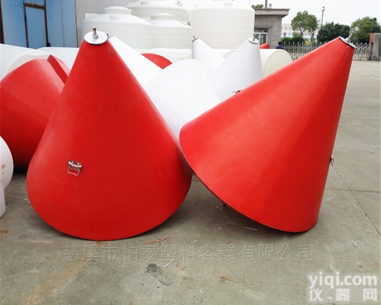 FB800*1400  水上船只<em>航道</em>定制<em>浮标</em><em>航道</em>禁航浮体