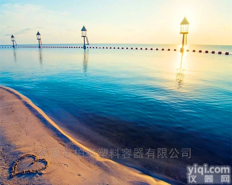 HB700*900  水上<em>带灯</em>观测<em>航标</em> 定点<em>航标</em> 夜间施工<em>航标</em>