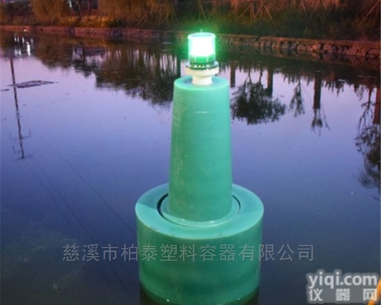 HB800*1400  <em>航道</em>局<em>航道</em>警示航标塑料航标警示船只