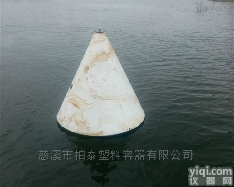 HB800*1400  高强度工程塑料<em>浮标</em> 警示<em>航道</em><em>航标</em>