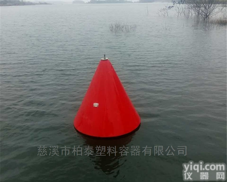FB5060  <em>通航</em>船型塑料<em>浮标</em>聚乙烯航标