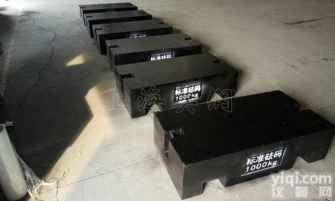 起重机1T<em>配重</em>砝码,<em>叉车</em><em>配重</em>1吨砝码发往全国