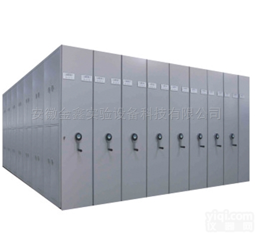 档案室 移动档案密集柜架 密集<em>档案柜</em>手摇式