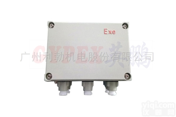 <em>防爆</em>型  <em>英鹏</em>，制药<em>防爆</em>控制柜