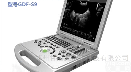 招标采购<em>兽用</em>B超<em>多普勒</em><em>彩超</em>新今日报格表