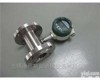 <em>大豆油</em>涡轮<em>流量计</em>