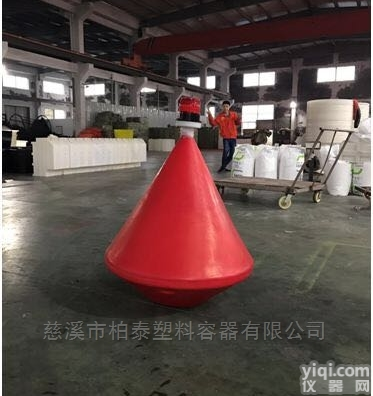 FT  <em>江苏</em><em>淮安市</em>区内湖警示航标  航道塑料浮标