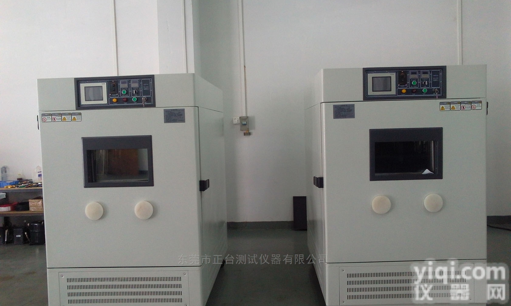 ZT-CTH-150A  盐酸气体<em>测试机</em>/盐酸<em>实验箱</em>