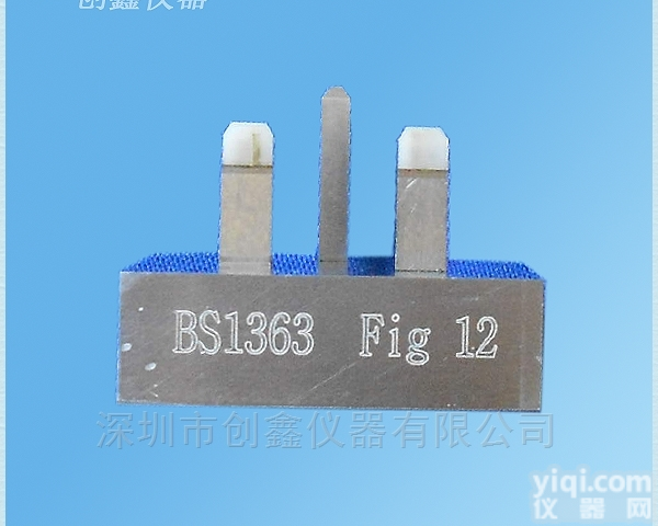 UL498<em>美标</em>插头插座<em>量规</em>