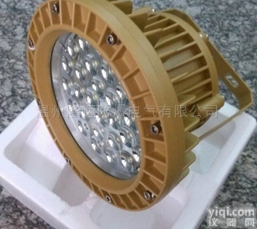 GCD8188D集成LED<em>防爆灯</em> 40w50wLED泛光灯