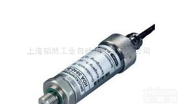 HYDAC贺德克传感器<em>华东地区</em>授权<em>总经销</em>商