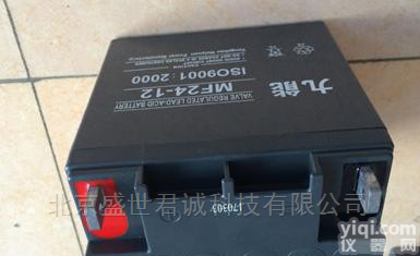 九能<em>蓄电池</em>  九能<em>蓄电池</em>MF55-12<em>产品报价</em>订购优惠