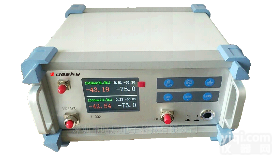 <em>德天</em> L-002  双<em>波长</em>插回损测试仪