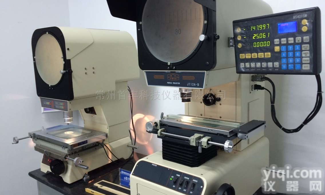 <em>JT12A</em>-B  新天光电<em>JT12A</em>-Bφ300<em>数字式</em>投影仪（正像）