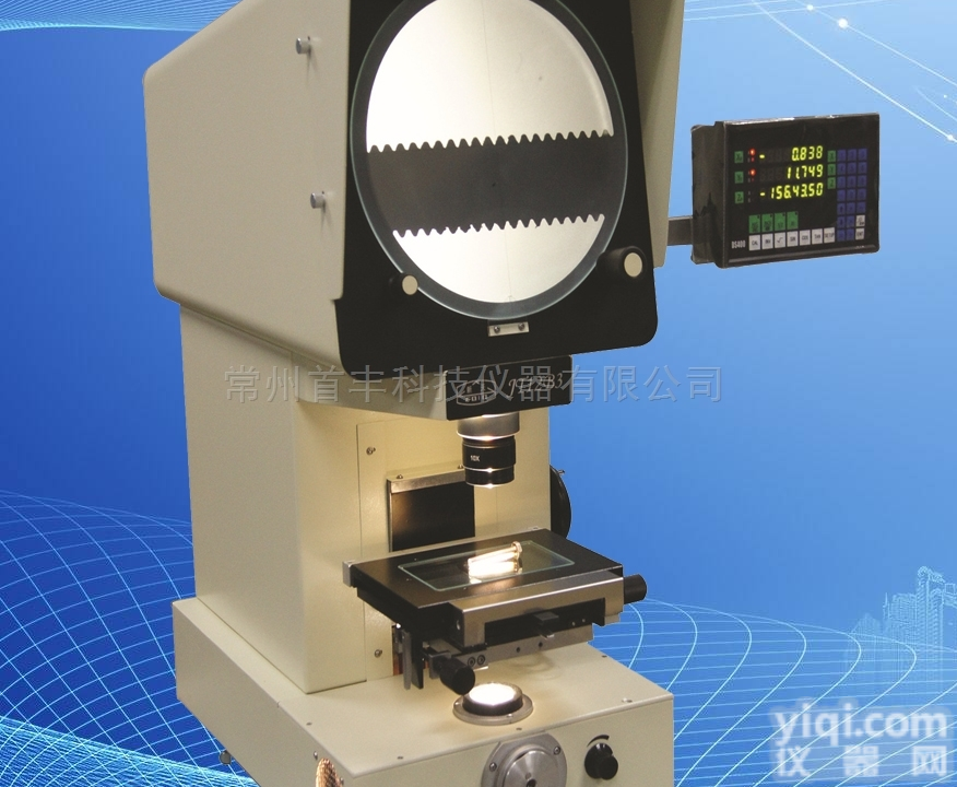 <em>JT12B3</em>  <em>新天</em>光电<em>JT12B3</em>φ250数字式投影仪（反像）