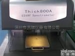 <em>镀银</em>，镀金，镀镍 THICK800A <em>江苏</em><em>天瑞</em>仪器