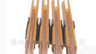 单级组合式<em>滑触线</em>价格，H型<em>节能</em>