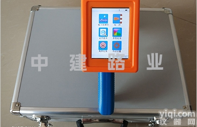 STT-101B型  <em>反光</em><em>标识</em>逆反射系数测量仪