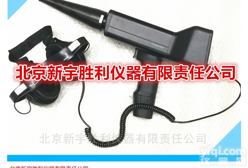 煤炭开采和洗选业安全<em>评价仪</em>器  评估仪器