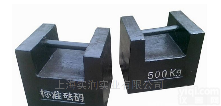 陕西校秤500kg<em>砝码</em>,<em>校准</em><em>电子秤</em>1吨标准<em>砝码</em>