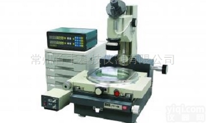 <em>JX14B</em>  新天光电<em>JX14B</em>/B1<em>数字式</em>大型工具<em>显微镜</em>