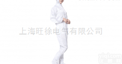 <em>防静电</em>洁净服 <em>无尘衣</em>