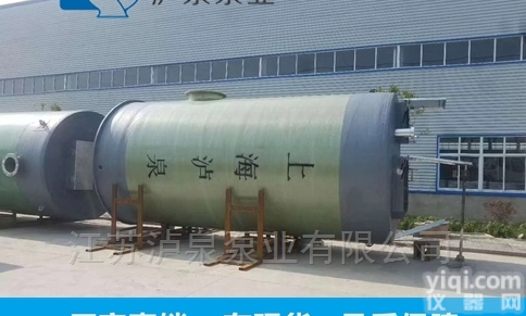 WTB预制<em>泵站</em>  <em>郑州市</em>一体化预制<em>泵站</em>厂家