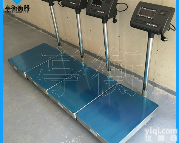 工厂称物料100<em>公斤</em><em>台秤</em><em>磅秤</em>TCS-100kg电子秤