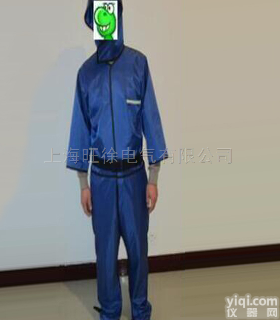 防<em>核辐射</em>服 防辐射<em>防护</em>服