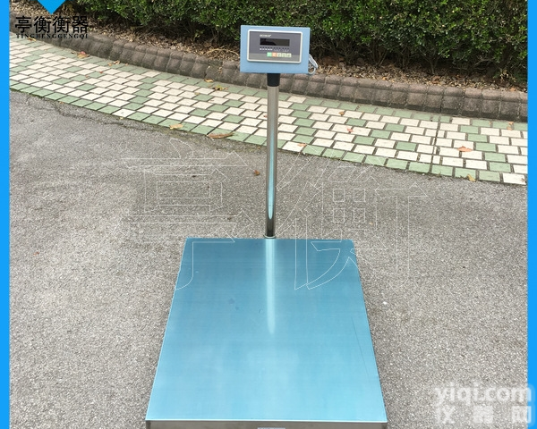 60kg<em>定量秤</em>-接<em>电磁阀</em>加料控制称 TCS工业秤